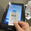 수완탑보청기 | 수완지구보청기 수완탑보청기 방문후기