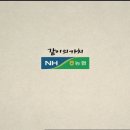 같이의가치