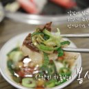 삼각지주유소 이미지