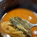 뼈대감자탕 이미지