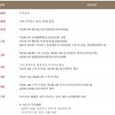 서초백화점약국 이미지