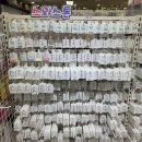 부산셀프네일재료 부산네일아트재료 코코네일아울렛 busan Seomyeon nailstore