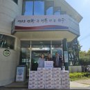 충북오토바이쎈타