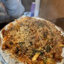 별미야채곱창