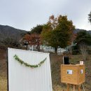 금강대학교 | 포토부스 &#34;나달필름&#34; 논산 금강대학교 야외예식 전통혼례 후기