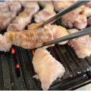 터미날불고기