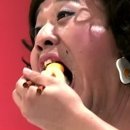 사이코우 이미지