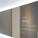 해담치과의원 이미지