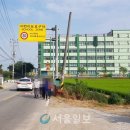 용머리초등학교 이미지