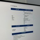 굿모닝신경과의원 | 프로락틴 수치가 182가 나왔어요2