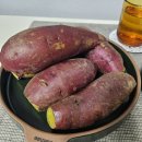 이농장 | 해남고구마택배 달콤이농장 해남 황토 꿀고구마 후기