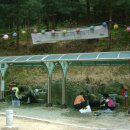 명지바람 Daum카페