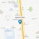 역촌태권도장 이미지