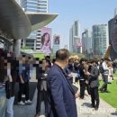 (주)요헤미티