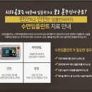 하얀이치과의원 이미지