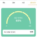 열우물로87번길 이미지