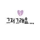 장미통닭
