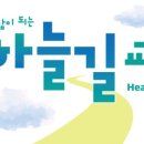 하이런빌딩 이미지