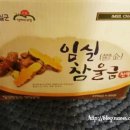 진성농장 이미지