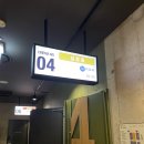 CGV 동탄 4관 이미지