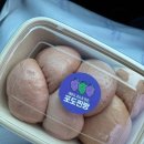 쏘시지요 안양역점 이미지