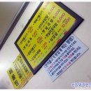 만석불고기 이미지