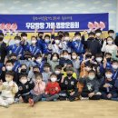 특전사청룡합기도