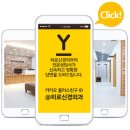 세계로 신경외과의원 이미지