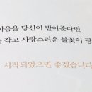 페리테일 이미지