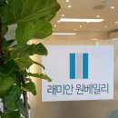 신반포역상가 이미지