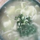 1085 | 선정릉역 카페 Orner 오흐네 | 논현동 손칼국수 맛집 추천