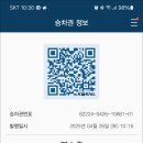 구렛들1길 이미지