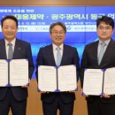 대웅산업㈜ 이미지