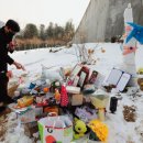 김패밀리의원 이미지