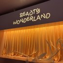 레인뷰티 | [성수] 레인메이커스 뷰티원더랜드 팝업 현장대기 후기 | 선착순 본품 선물