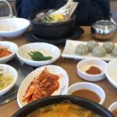 누리마을본동점 이미지