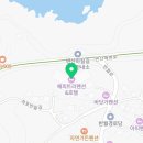 트리풀스파&온수풀빌라
