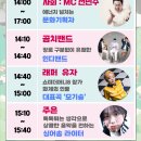 오두산 이미지