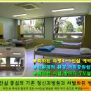 축령복음병원의료 이미지