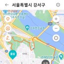 개화산역 2번출구 네이버블로그