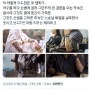 실제 인물이라는 영화 ＜파묘＞ 이도현 캐릭터 설정.jpg 이미지