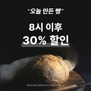 정관 아마빌레 피아노 연주회 | 기장정관카페 다양한 베이커리부터 클래식 공연까지 볼 수 있는 대형카페 탄티
