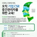 드림교육 이미지