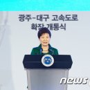 성산축사 이미지