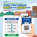 관악폐기물 이미지