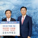 김창숙 브띠끄 이미지