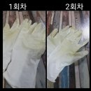 릴렉스체형관리 이미지