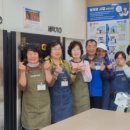 이불빨래방 이미지