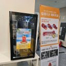 의료법인백성의료재단 이미지