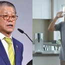 한국정수기
